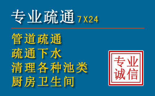 高港搬家公司提示：夏季高温季节长途搬家的6大常识